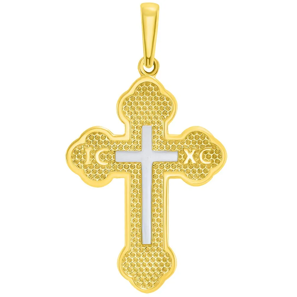 14k Yellow Gold Eastern Orthodox Botonee Two Tone IC XC Cross Pendant