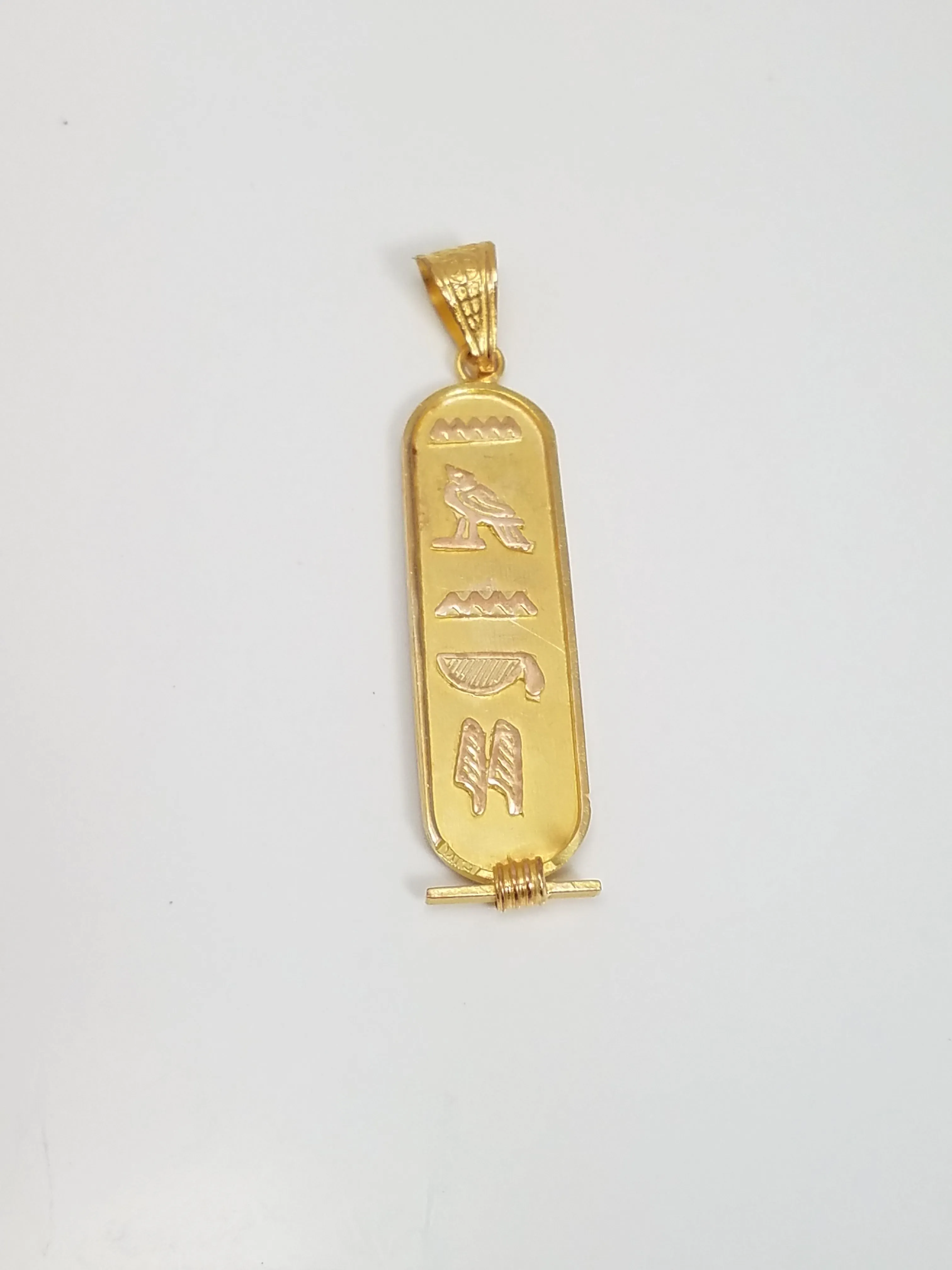 18k Yellow Gold Egyptian Cartouche Pendant