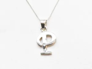 Letter P Pendant - Name Initial Necklace - Personalzed Pendant